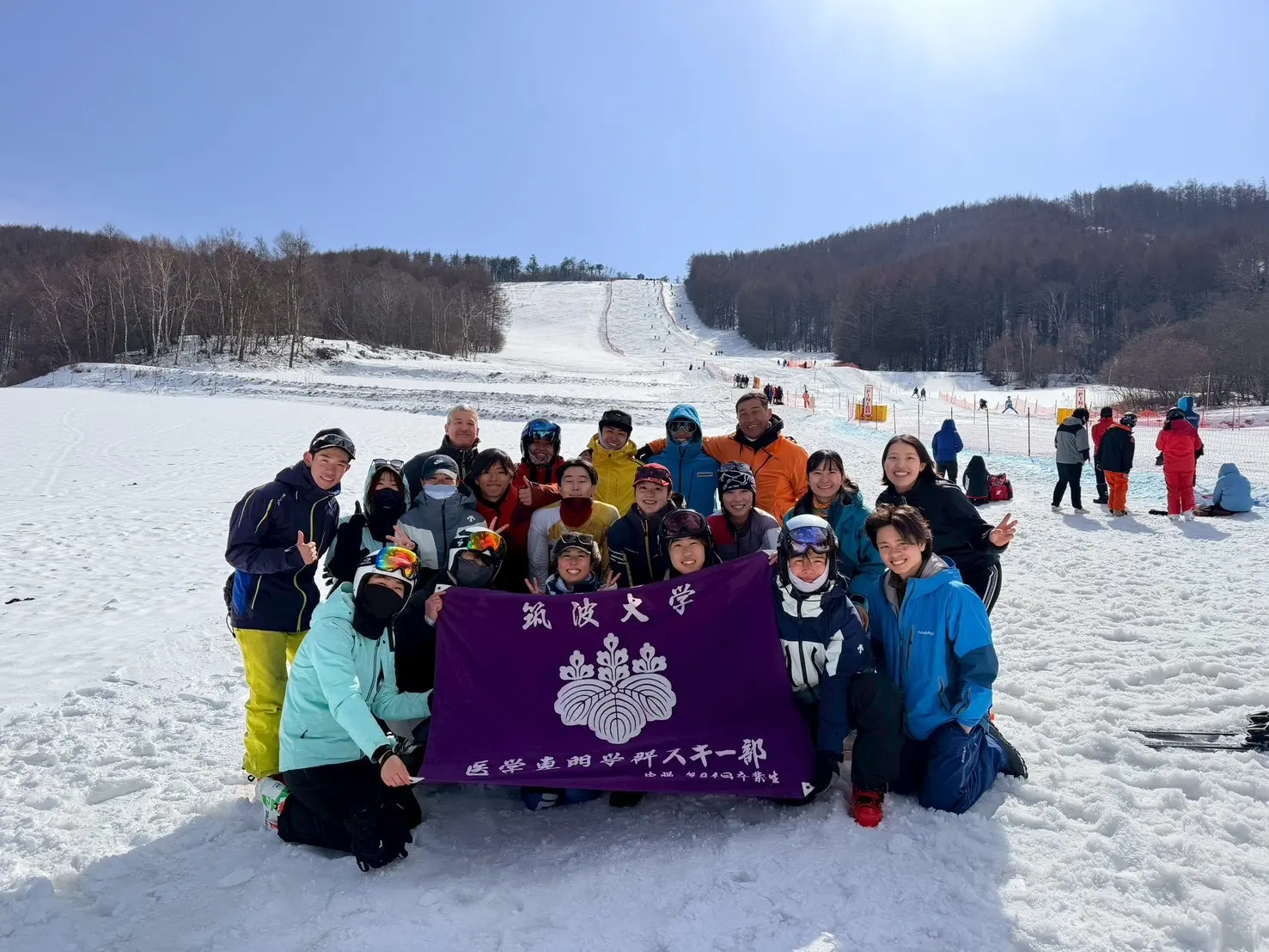医学スキー部の活動写真