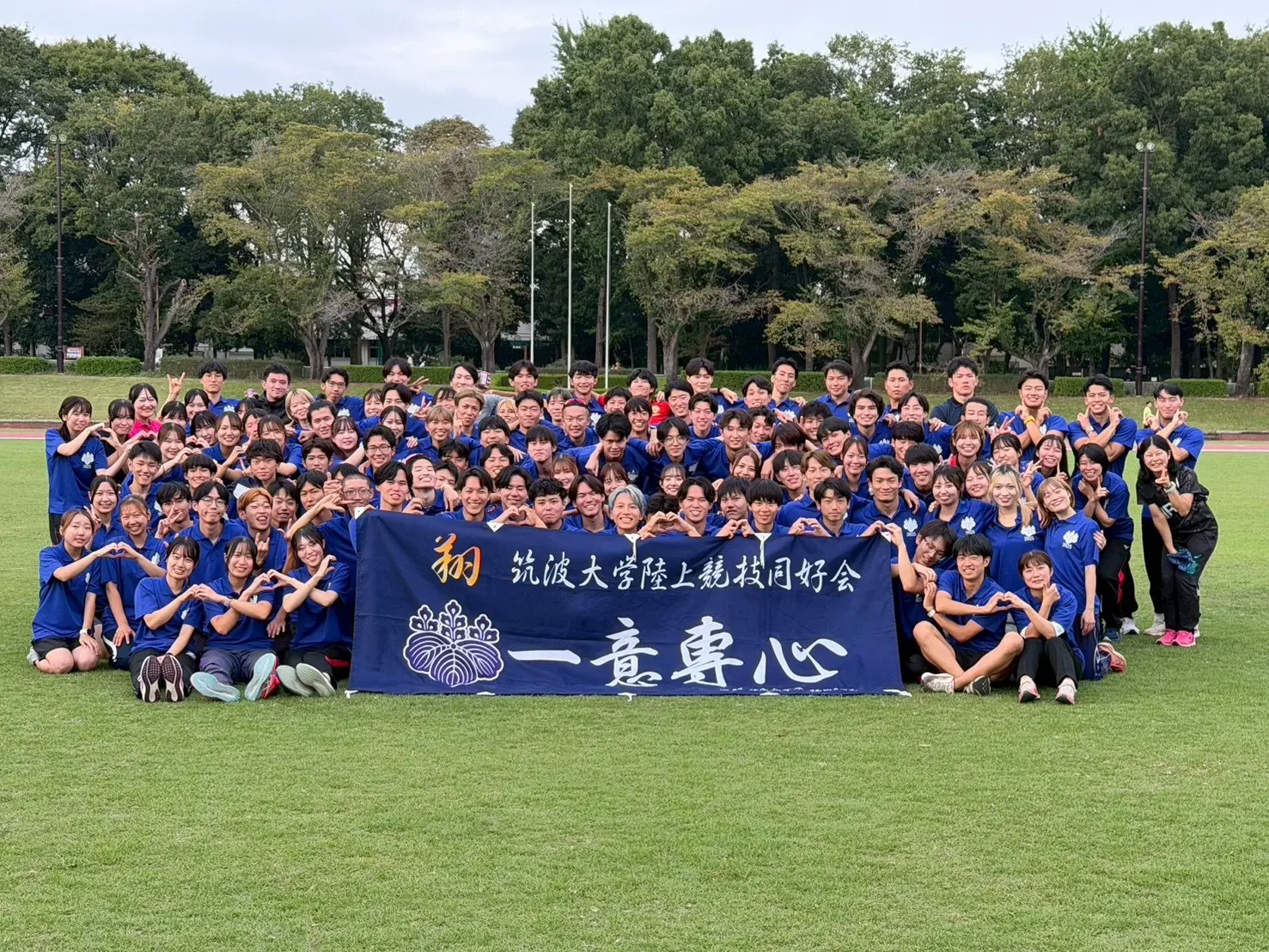 陸上競技同好会のサムネイル画像