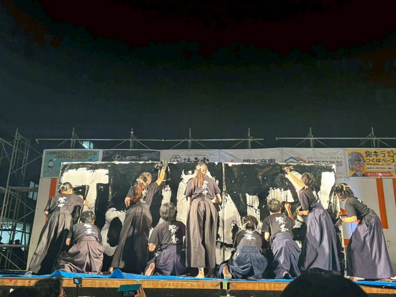 書道部のサムネイル画像