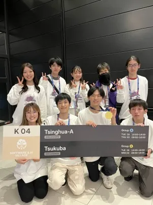 iGEM TSUKUBAの活動写真
